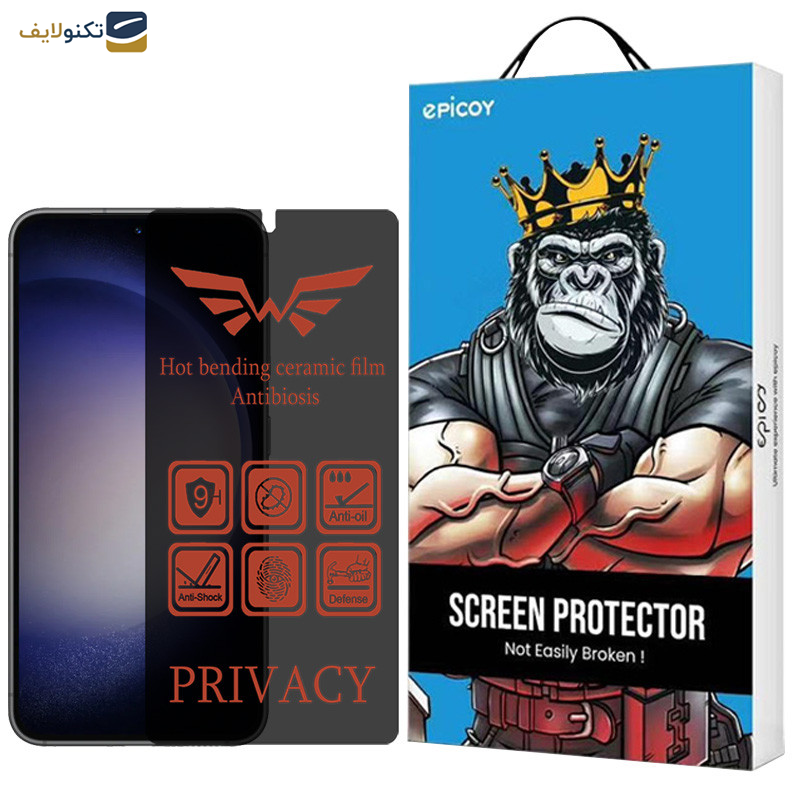 محافظ صفحه نمایش حریم شخصی اپیکوی مدل Nano-Privacy مناسب برای گوشی موبایل سامسونگ Galaxy S23 Plus/ S22 Plus محافظ صفحه نمایش حریم شخصی اپیکوی مدل Nano-Privacy مناسب برای گوشی موبایل سامسونگ Galaxy S23 Plus/ S22 Plus