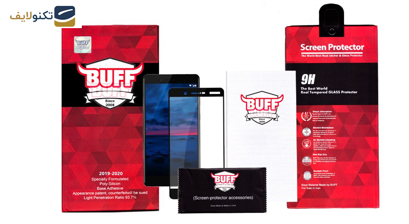 محافظ صفحه نمایش 5D بوف مدل F33 مناسب برای گوشی موبایل نوکیا 7