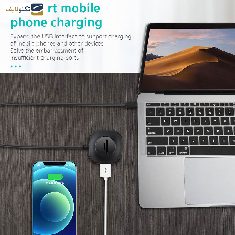 هاب 5 پورت USB-C کوتتسی مدل 83010