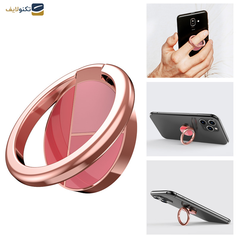 حلقه نگهدارنده گوشی موبایل آها استایل مدل ST12-Pink