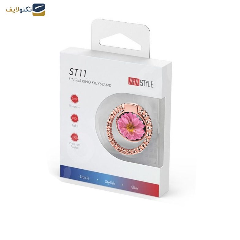 پایه نگهدارنده گوشی موبایل آها استایل مدل st11-Black