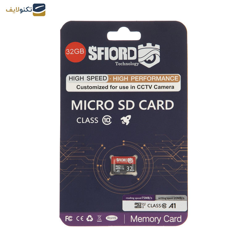 کارت حافظه microSDXC اسفیورد مدل Ultra A1 کلاس 10 استاندارد UHS-I سرعت 75MBps ظرفیت 32 گیگابایت کارت حافظه microSDXC اسفیورد مدل Ultra A1 کلاس 10 استاندارد UHS-I سرعت 75MBps ظرفیت 32 گیگابایت