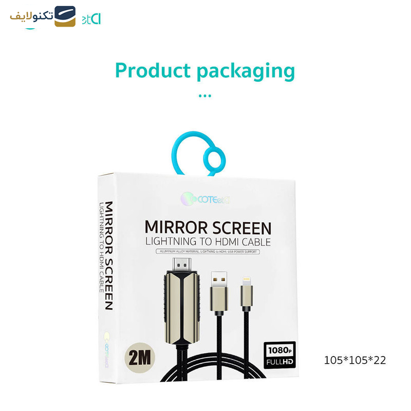 کابل تبدیل HDMI به لایتنینگ/USB کوتتسی مدل 33022 طول 2 متر کابل تبدیل HDMI به لایتنینگ/USB کوتتسی مدل 33022 طول 2 متر