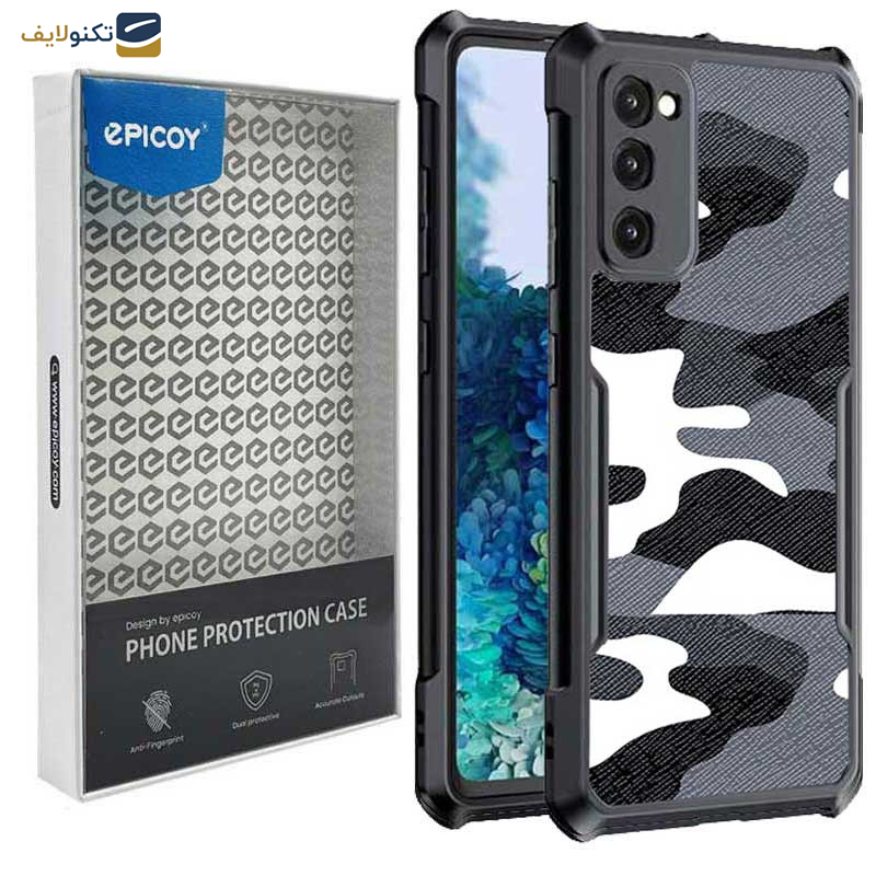کاور اپیکوی مدل Xundd Camouflage مناسب برای گوشی موبایل سامسونگ Galaxy S21 FE کاور اپیکوی مدل Xundd Camouflage مناسب برای گوشی موبایل سامسونگ Galaxy S21 FE