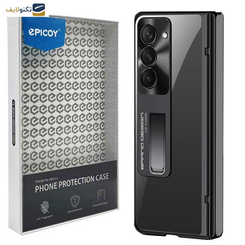 کاور اپیکوی مدل Xundd Electroplated مناسب برای گوشی موبایل سامسونگ Galaxy Z Fold 5 کاور اپیکوی مدل Xundd Electroplated مناسب برای گوشی موبایل سامسونگ Galaxy Z Fold 5