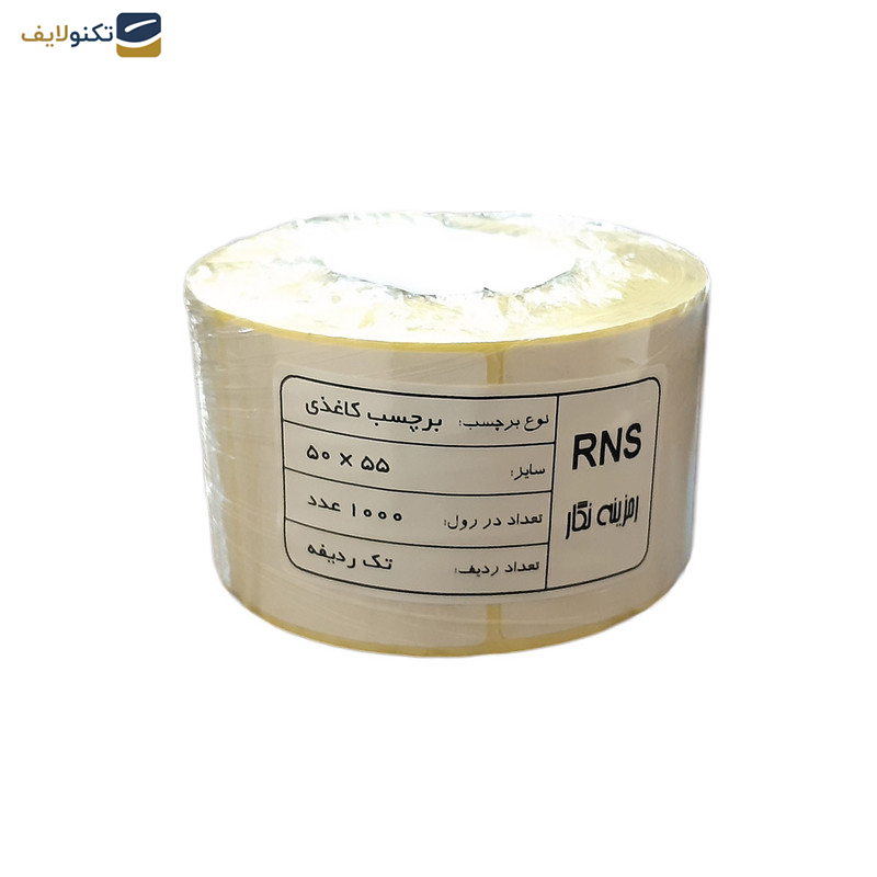 برچسب پرینتر لیبل زن مدل RNS-50x55