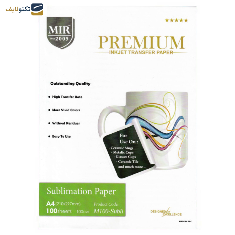 کاغذ سابلیمیشن میر مدل 100 گرمی سایز A4 بسته 100 عددی