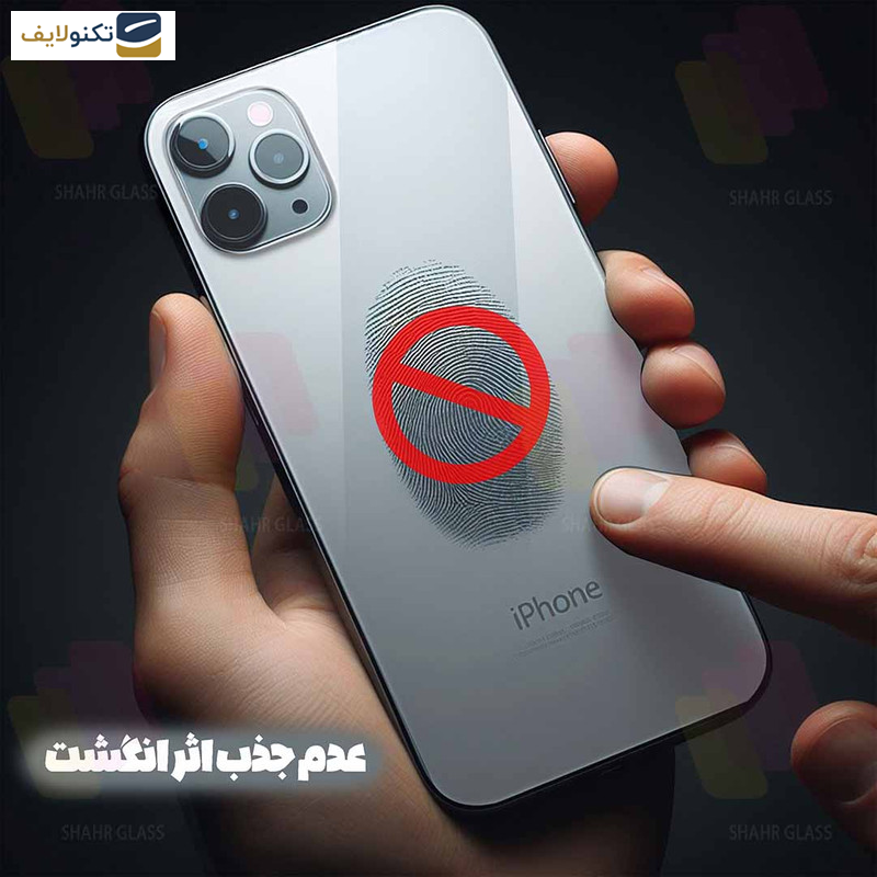 محافظ پشت گوشی نانو شهر گلس مدل NANOBSH مناسب برای گوشی موبایل شیائومی Mi 11 Lite 4G / Mi 11 Lite 5G / Mi 11 Lite 5G NE محافظ پشت گوشی نانو شهر گلس مدل NANOBSH مناسب برای گوشی موبایل شیائومی Mi 11 Lite 4G / Mi 11 Lite 5G / Mi 11 Lite 5G NE