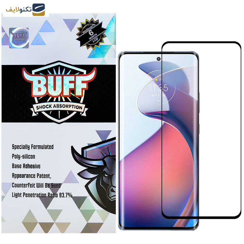 محافظ صفحه نمایش بوف مدل Full-Glue-G مناسب برای گوشی موبایل موتورولا Edge 30 Fusion محافظ صفحه نمایش بوف مدل Full-Glue-G مناسب برای گوشی موبایل موتورولا Edge 30 Fusion