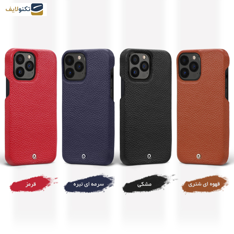 کاور اگرت مدل Floater چرمی مناسب برای گوشی موبایل اپل iPhone 13 Pro Max کاور اگرت مدل Floater چرمی مناسب برای گوشی موبایل اپل iPhone 13 Pro Max