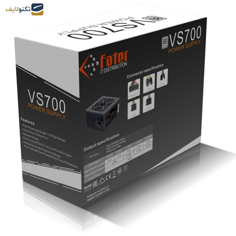 منبع تغذیه کامپیوتر فاطر مدل VS700 منبع تغذیه کامپیوتر فاطر مدل VS700