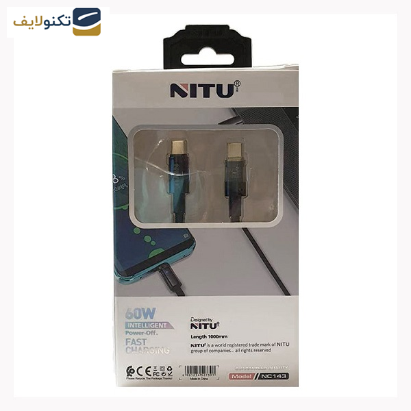 کابل تبدیل USB-C نیتو مدل nc143 طول 1متر