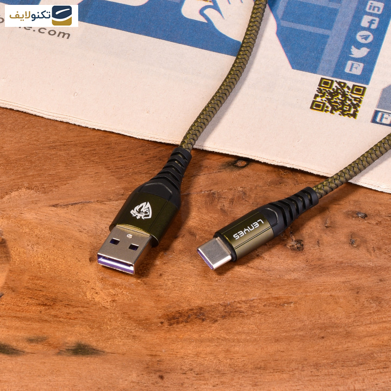 کابل تبدیل USB به USB-C لنیز مدل LC942-C طول 1 متر کابل تبدیل USB به USB-C لنیز مدل LC942-C طول 1 متر