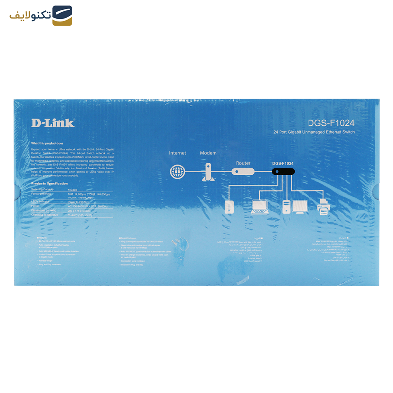 سوییچ 24 پورت دی-لینک مدل Dlink Switch DGS-F1024