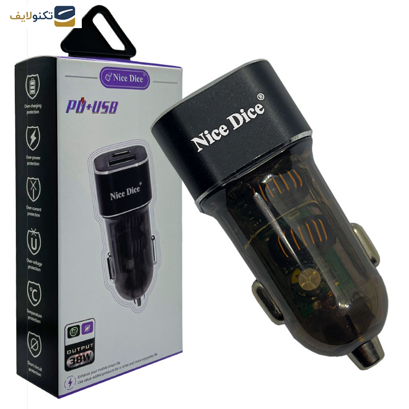 شارژر فندکی 35 وات مدل Nice Dice شارژر فندکی 35 وات مدل Nice Dice