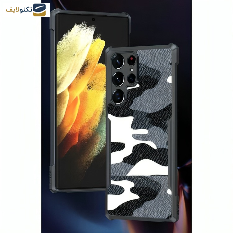 کاور ژاند مدل Xundd Camouflage مناسب برای گوشی موبایل سامسونگ Galaxy S23 Ultra کاور ژاند مدل Xundd Camouflage مناسب برای گوشی موبایل سامسونگ Galaxy S23 Ultra