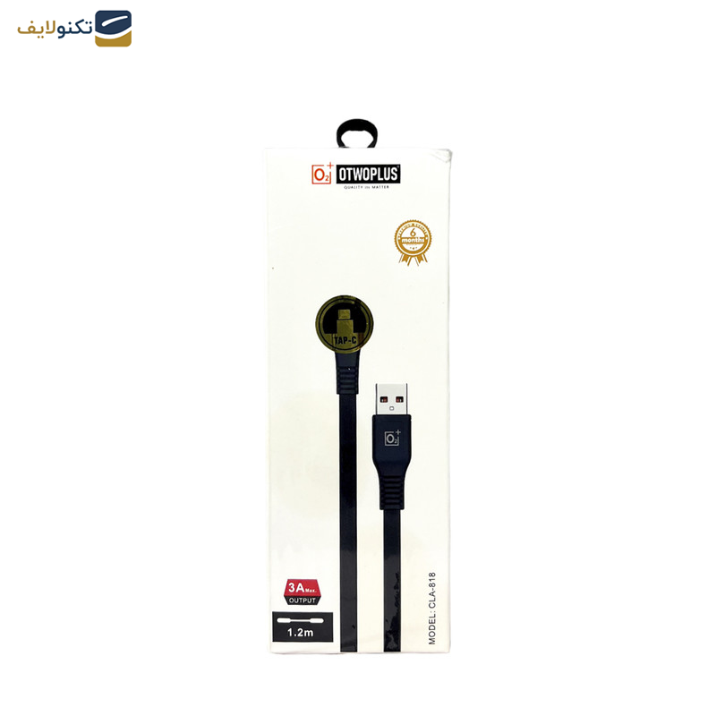 کابل تبدیل Usb به MICROUSB اتوپلاس مدل CLA-818 طول 1.2 متر کابل تبدیل Usb به MICROUSB اتوپلاس مدل CLA-818 طول 1.2 متر
