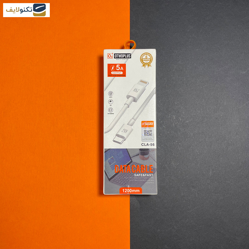 کابل شارژ USB-C به لایتنینگ اتوپلاس مدل CLA-56 طول 1.2 متر