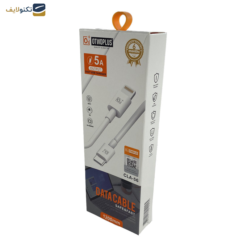 کابل تبدیل USB-C به لایتنینگ اتوپلاس مدل CLA-54 طول 1.2 متر کابل تبدیل USB-C به لایتنینگ اتوپلاس مدل CLA-54 طول 1.2 متر