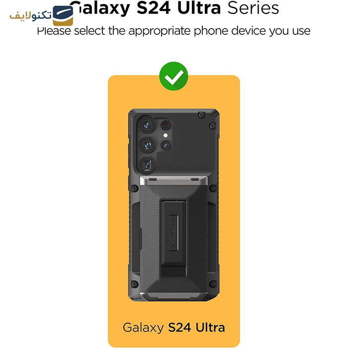 کاور وی آر اس دیزاین مدل Damda Glide Hybrid مناسب برای گوشی موبایل سامسونگ Galaxy S24 Ultra کاور وی آر اس دیزاین مدل Damda Glide Hybrid مناسب برای گوشی موبایل سامسونگ Galaxy S24 Ultra