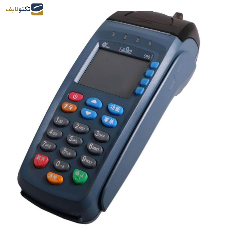 صندوق فروشگاهی پکس مدل s90 صندوق فروشگاهی پکس مدل s90