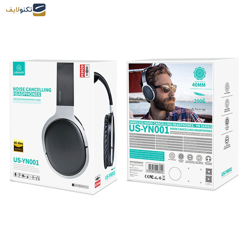 هدست بلوتوثی یوسمز مدل US-YN001 هدست بلوتوثی یوسمز مدل US-YN001