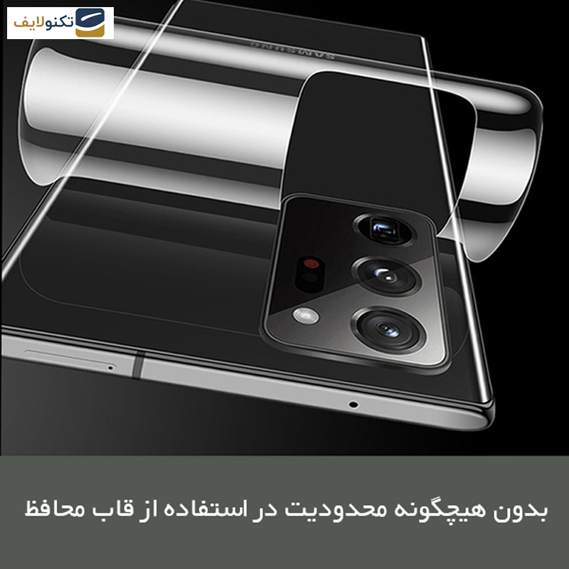 محافظ صفحه نمایش شفاف راک اسپیس مدل HyGEL مناسب برای گوشی موبایل گوگل Pixel 7 به همراه محافظ پشت گوشی محافظ صفحه نمایش شفاف راک اسپیس مدل HyGEL مناسب برای گوشی موبایل گوگل Pixel 7 به همراه محافظ پشت گوشی