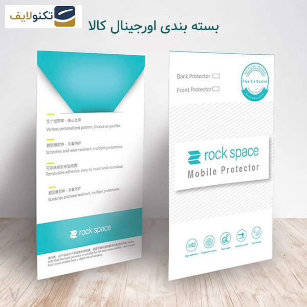 محافظ صفحه نمایش شفاف راک اسپیس مدل anti-shock مناسب برای گوشی موبایل گوگل Pixel 7a محافظ صفحه نمایش شفاف راک اسپیس مدل anti-shock مناسب برای گوشی موبایل گوگل Pixel 7a