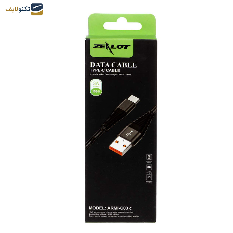 کابل تبدیل USB به USB-C زیلوت مدل ARMI C03c طول 1متر کابل تبدیل USB به USB-C زیلوت مدل ARMI C03c طول 1متر