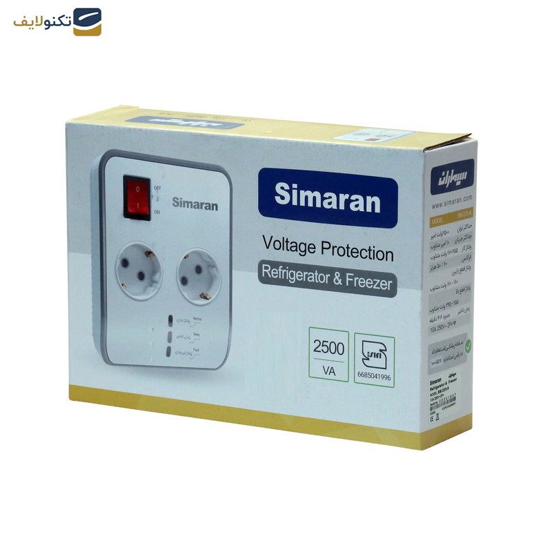 محافظ ولتاژ سیماران مدل SM-225-N