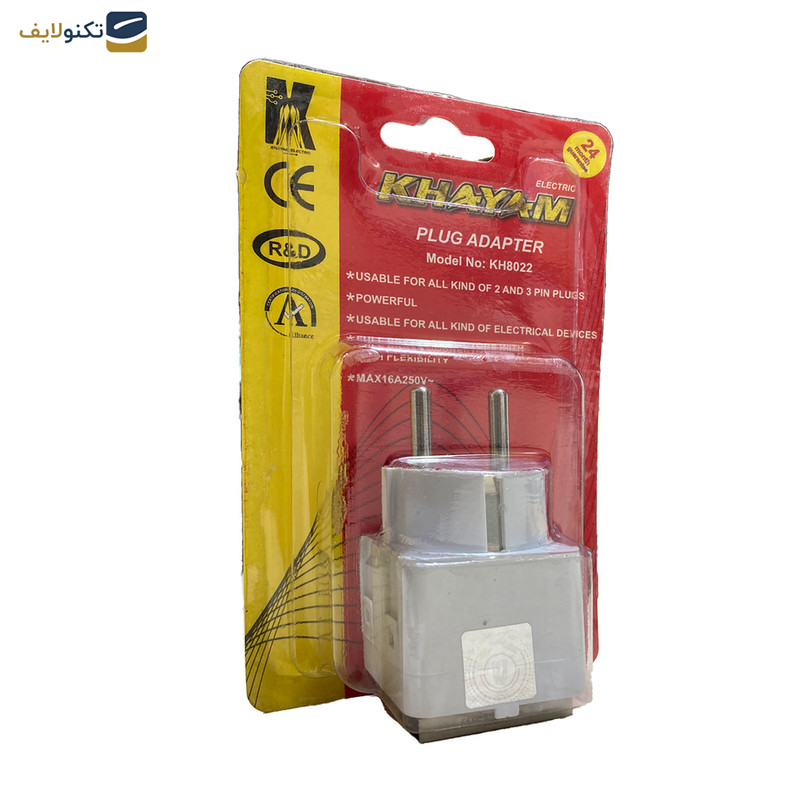 تبدیل دیواری خیام الکتریک مدل سه به دو تبدیل دیواری خیام الکتریک مدل سه به دو