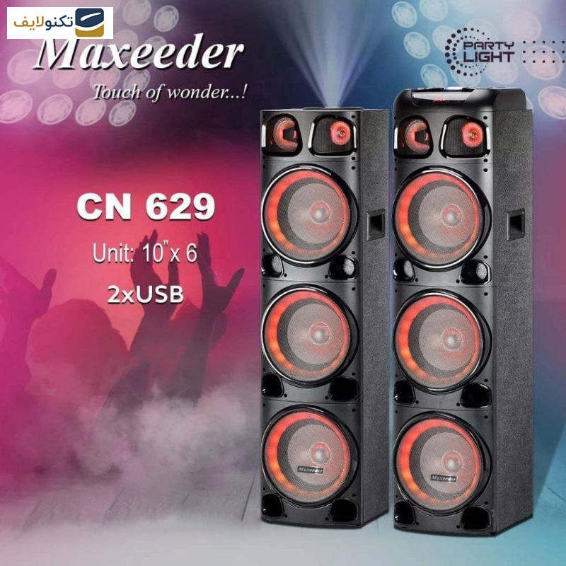 پخش کننده خانگی مکسیدر مدل CN 629 پخش کننده خانگی مکسیدر مدل CN 629
