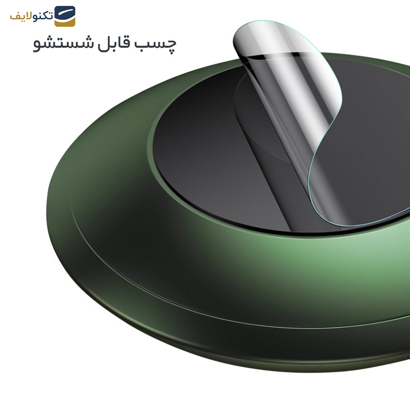 خوشبو کننده خودرو یوسمز مدل US-ZB180-GR