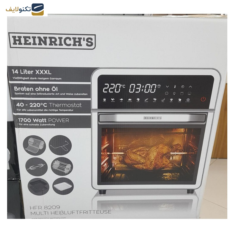 سرخ کن بدون روغن هنریچ مدل HFR-8209