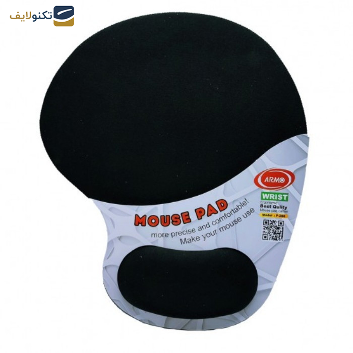 ماوس پد آرمو مدل P-280 