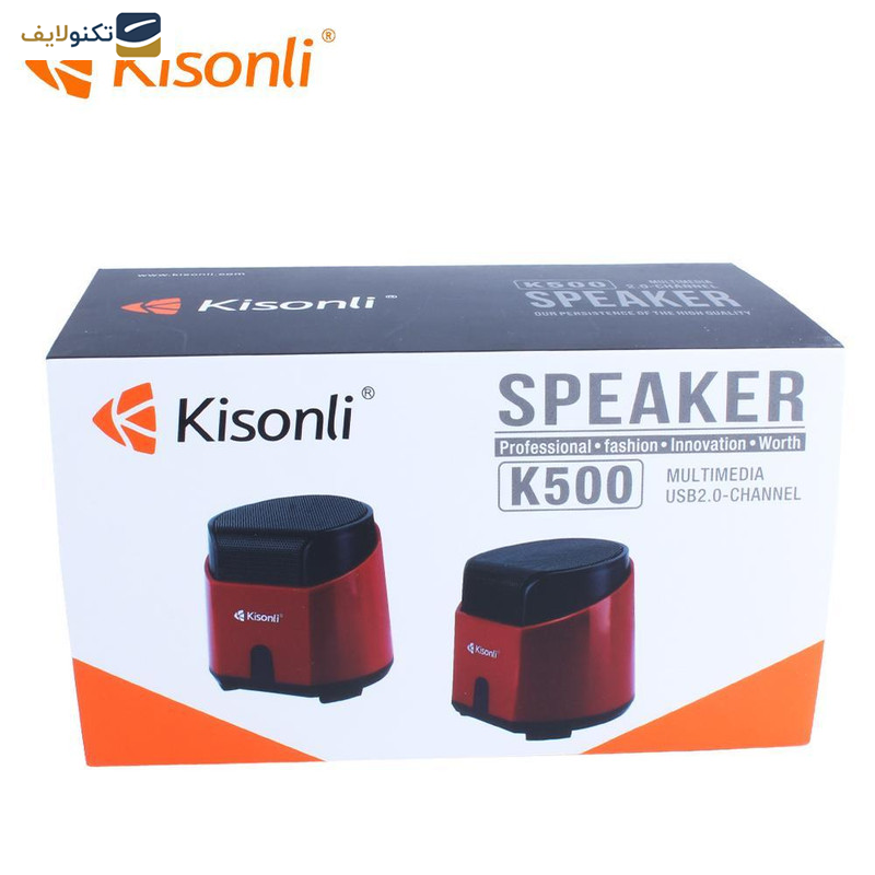 اسپیکر دسکتاپ کیسونلی مدل K500 اسپیکر دسکتاپ کیسونلی مدل K500