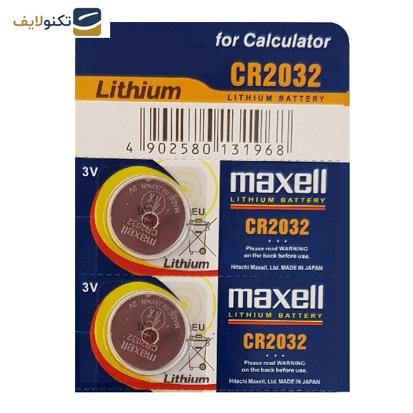 باتری سکه ای مکسل مدل CR2032 بسته دو عددی باتری سکه ای مکسل مدل CR2032 بسته دو عددی