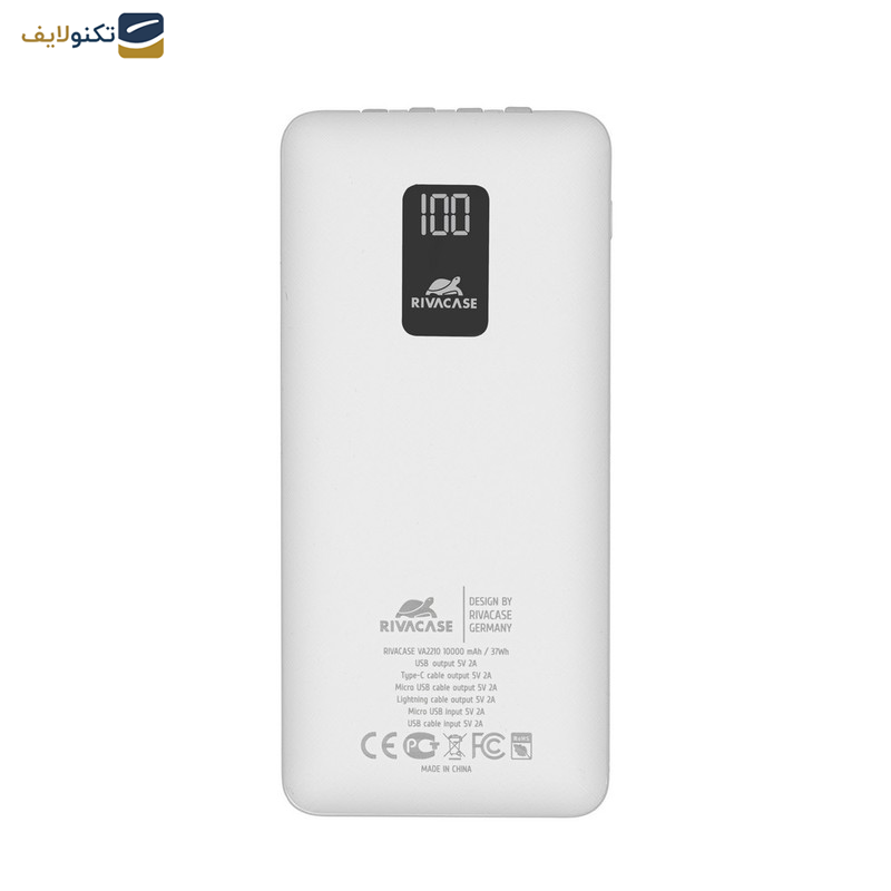 پاوربانک ریواکیس مدل VA2210 ظرفیت 10000 میلی آمپر ساعت پاوربانک ریواکیس مدل VA2210 ظرفیت 10000 میلی آمپر ساعت