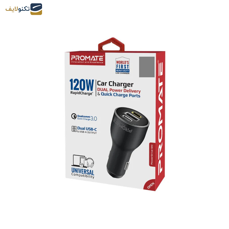 شارژر فندکی 120 وات پرومیت مدل POWERDRIVE-120 شارژر فندکی 120 وات پرومیت مدل POWERDRIVE-120
