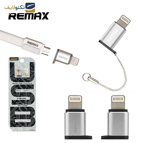 مبدل microUSB  به لایتنینگ ریمکس مدل RA-USB2