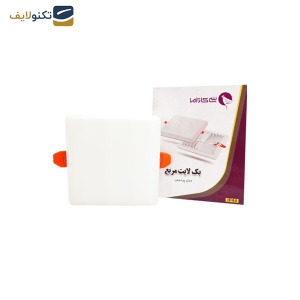 بک لایت مربعی 36 وات شی کاریزما مدل توکار برجسته پردیس بک لایت مربعی 36 وات شی کاریزما مدل توکار برجسته پردیس
