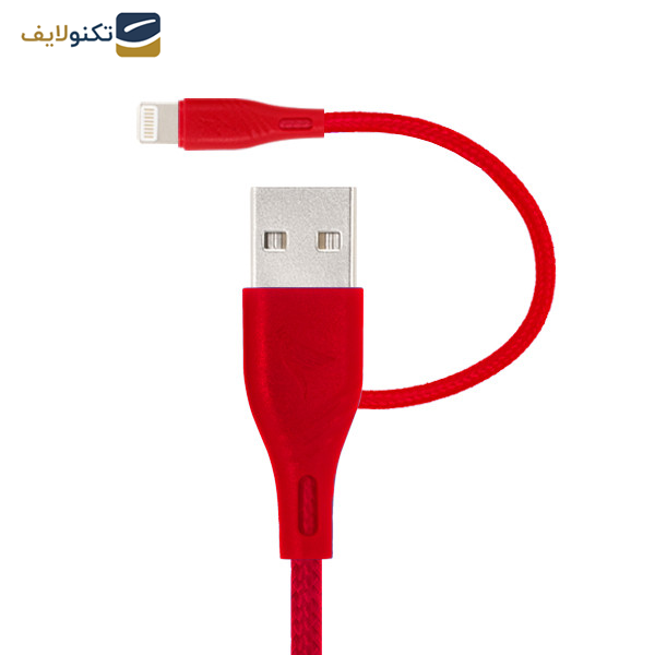 کابل تبدیل USB به لایتنینگ شی کاریزما مدل یگانه طول 1.8متر