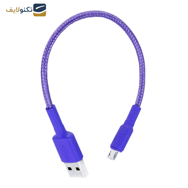 کابل تبدیل USB به لایتنینگ شی کاریزما مدل پیام طول 0.3 متر کابل تبدیل USB به لایتنینگ شی کاریزما مدل پیام طول 0.3 متر