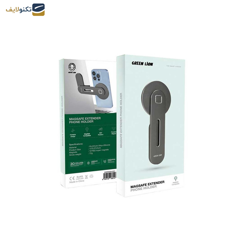 پایه نگهدارنده گوشی موبایل گرین لاین مدل Magsafe Extender پایه نگهدارنده گوشی موبایل گرین لاین مدل Magsafe Extender