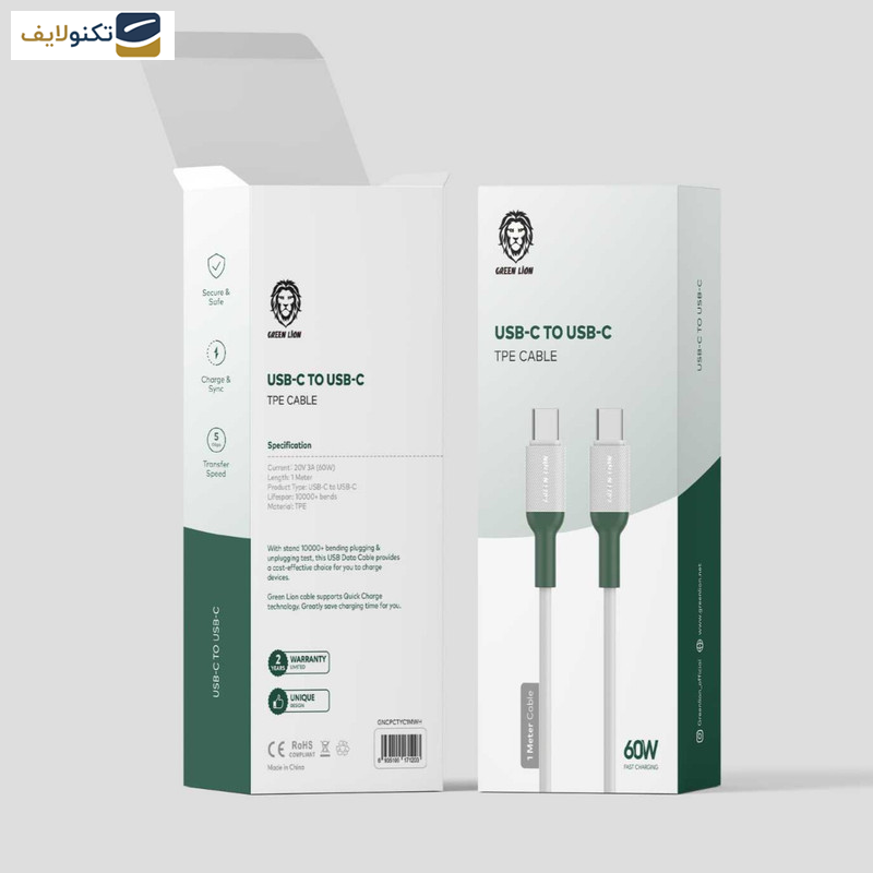 کابل تبدیل USB-C به USB-C گرین لاین مدل GNCPCTYC1MWH طول 1 متر کابل تبدیل USB-C به USB-C گرین لاین مدل GNCPCTYC1MWH طول 1 متر