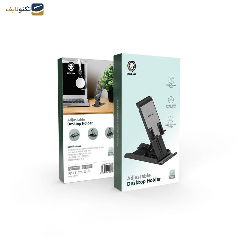 پایه نگهدارنده گوشی موبایل و تبلت گرین لاین مدل Adjustable پایه نگهدارنده گوشی موبایل و تبلت گرین لاین مدل Adjustable