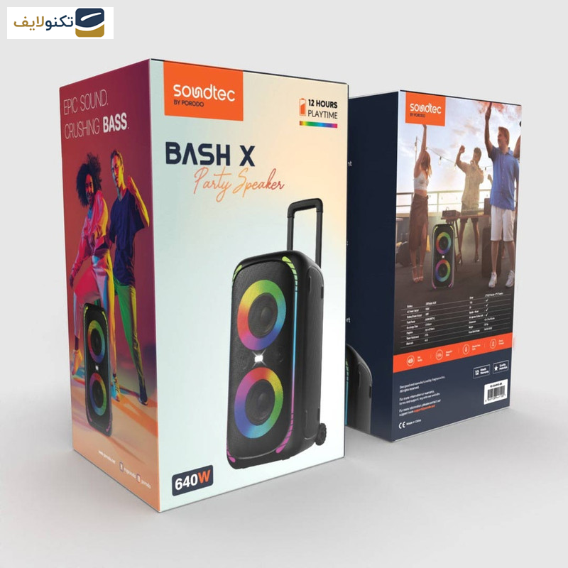 اسپیکر بلوتوثی قابل حمل پرودو مدل Soundtec اسپیکر بلوتوثی قابل حمل پرودو مدل Soundtec