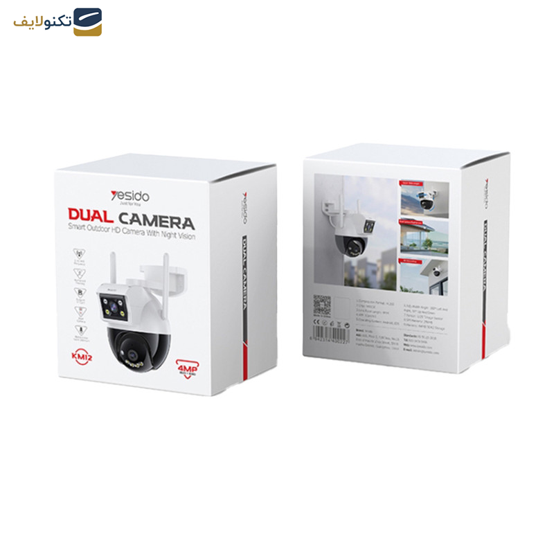 دوربین مداربسته آنالوگ یسیدو مدل KM12
