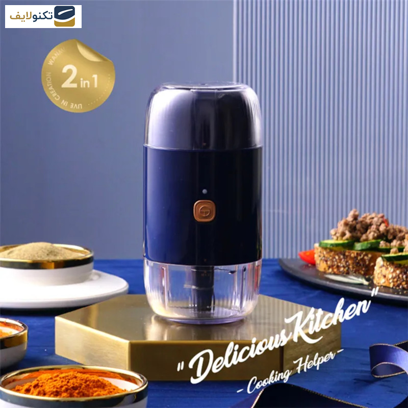 خردکن گرین لاین مدل Portable Grinder خردکن گرین لاین مدل Portable Grinder