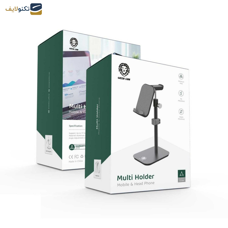نگهدارنده گوشی موبایل گرین لاین مدل Multi halter
